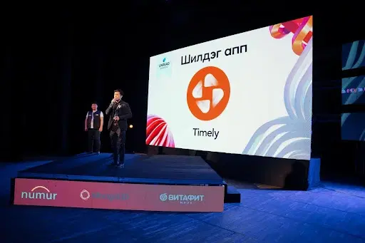 Timely App Selected as Best Application at the 2023 Unplug Awards