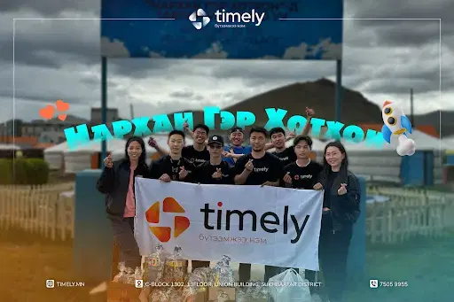 Timely.mn × Christina Noble Children’s Foundation — Holiday Gifts and the Value of Productivity for Children