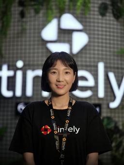 Урандэлгэр